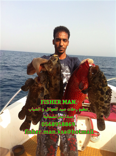 قارب صيد ونزهة للاجار رحلات بحرية جدة